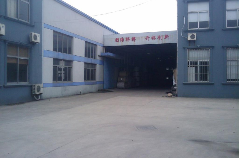 廠房設(shè)備